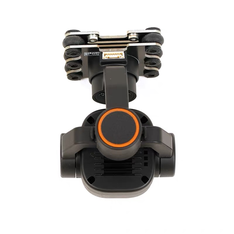 Skydroid C12 2K HD Kamera Term – Thermal Imager Drone Gimbal recenzja i cena