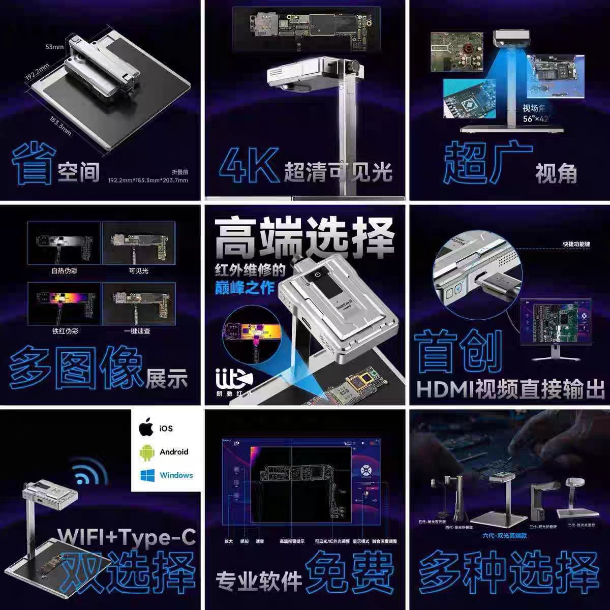 LANGCHI ShortCam III 4K Termow – Shortcam Thermal Imaging Pcb recenzja i cena