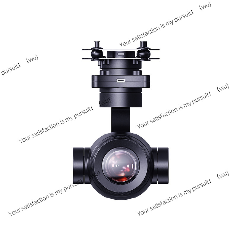 Kamera gimbalowa 4K z hybrydow – Thermal Imager Drone Gimbal recenzja i cena
